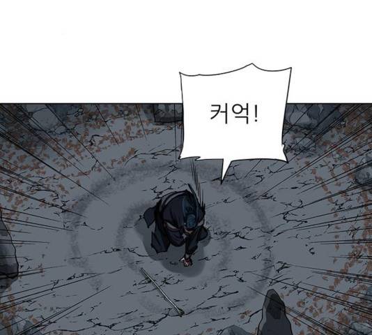 장씨세가 호위무사 131화 112