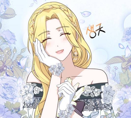 황제와의 하룻밤 38화 21