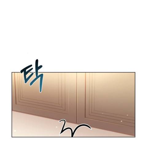 황제와의 하룻밤 38화 87