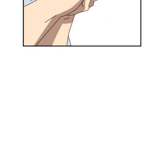 더블클릭 13화 12