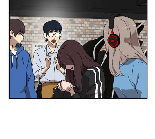 더블클릭 13화 14