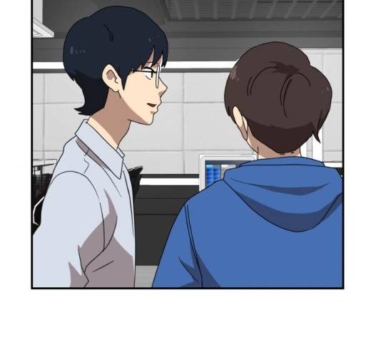 더블클릭 13화 16
