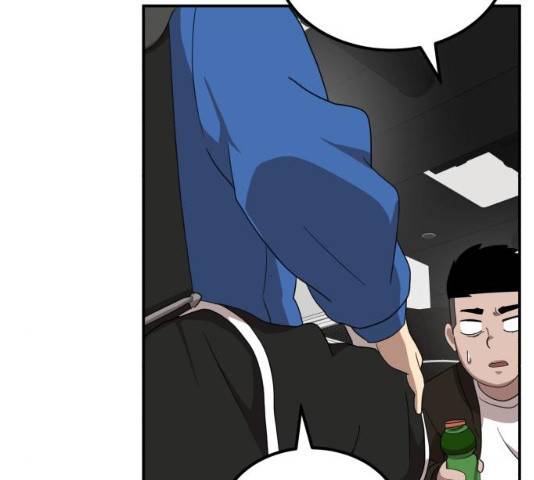 더블클릭 13화 54