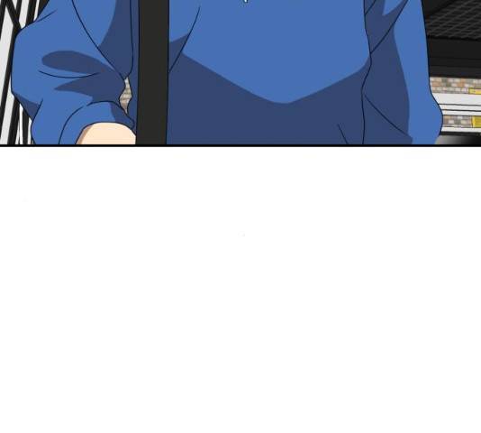 더블클릭 13화 70