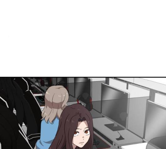 더블클릭 13화 71