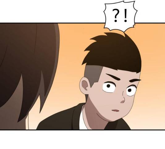 더블클릭 13화 128