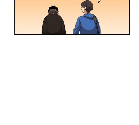 더블클릭 13화 170