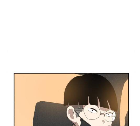 더블클릭 13화 205