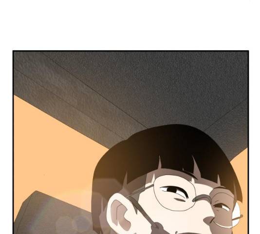 더블클릭 13화 215