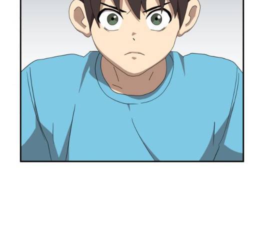 더블클릭 13화 223