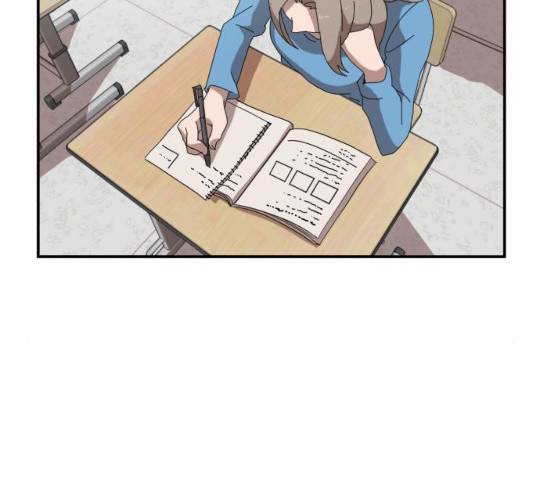 더블클릭 13화 238