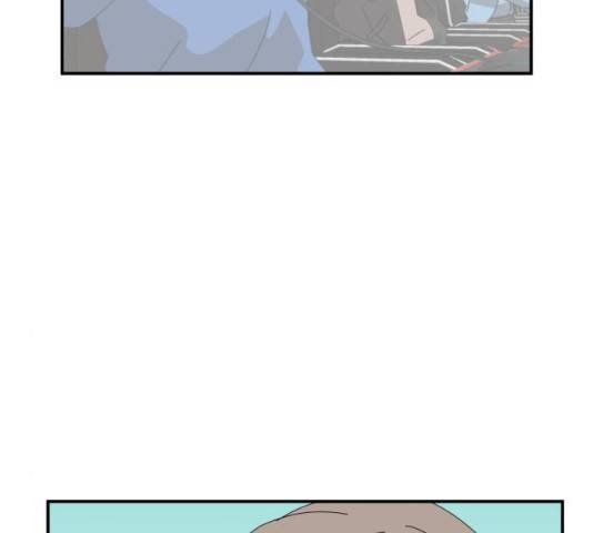 더블클릭 13화 242