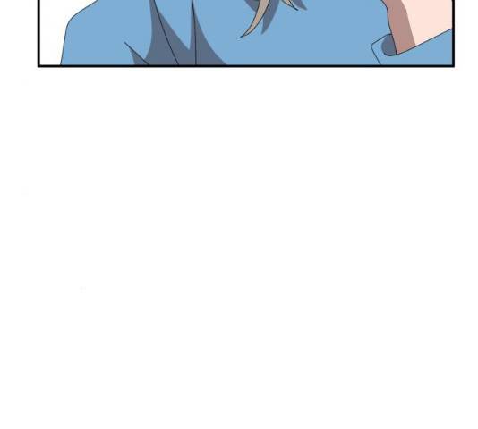 더블클릭 13화 244