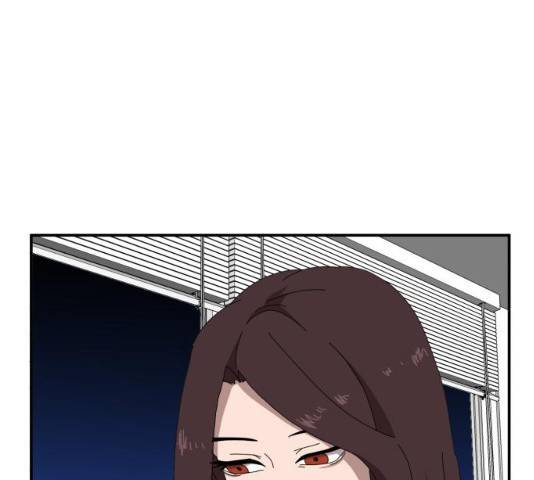 더블클릭 13화 258