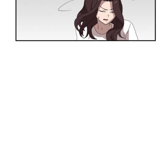 더블클릭 13화 265