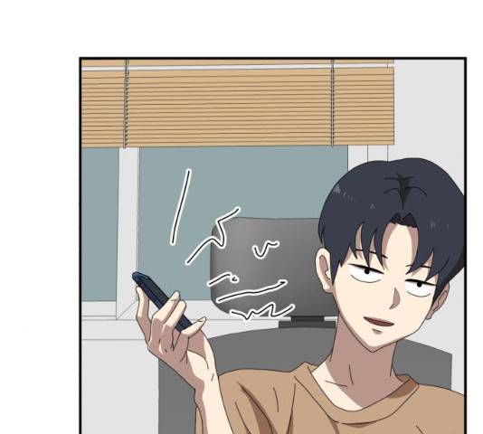 더블클릭 13화 271