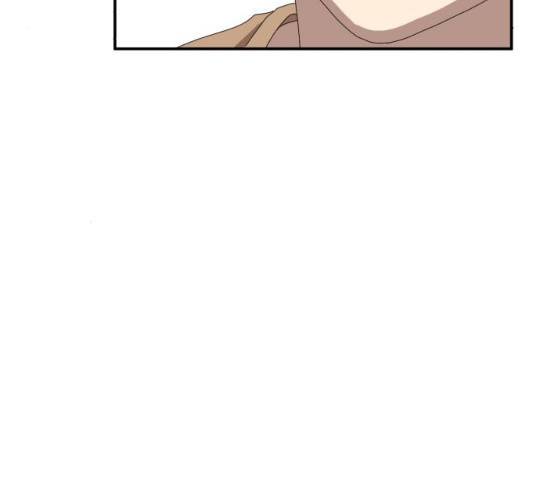 더블클릭 13화 279