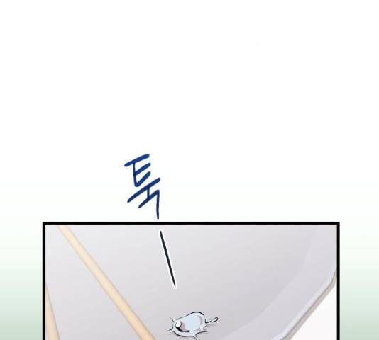 모스크바의 여명 26화 23