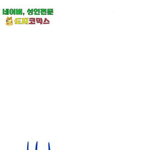 모스크바의 여명 26화 29