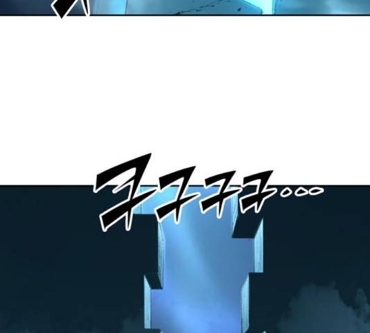 오파츠 83화 7