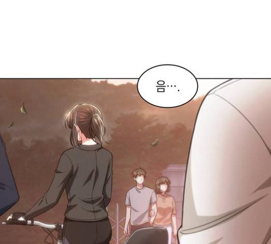 오피스 누나 이야기 60화 4