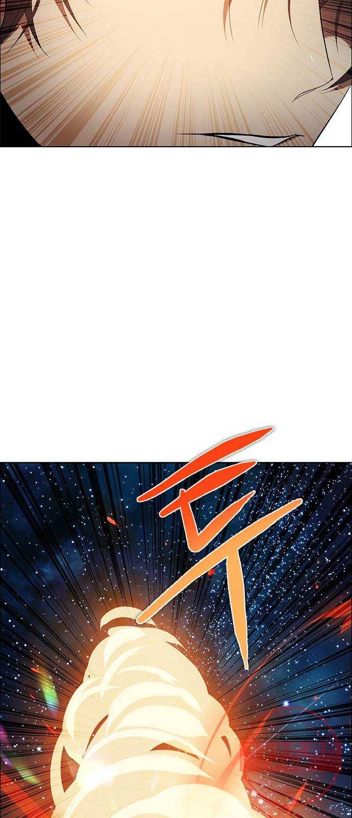제로게임 [261] 내기 34