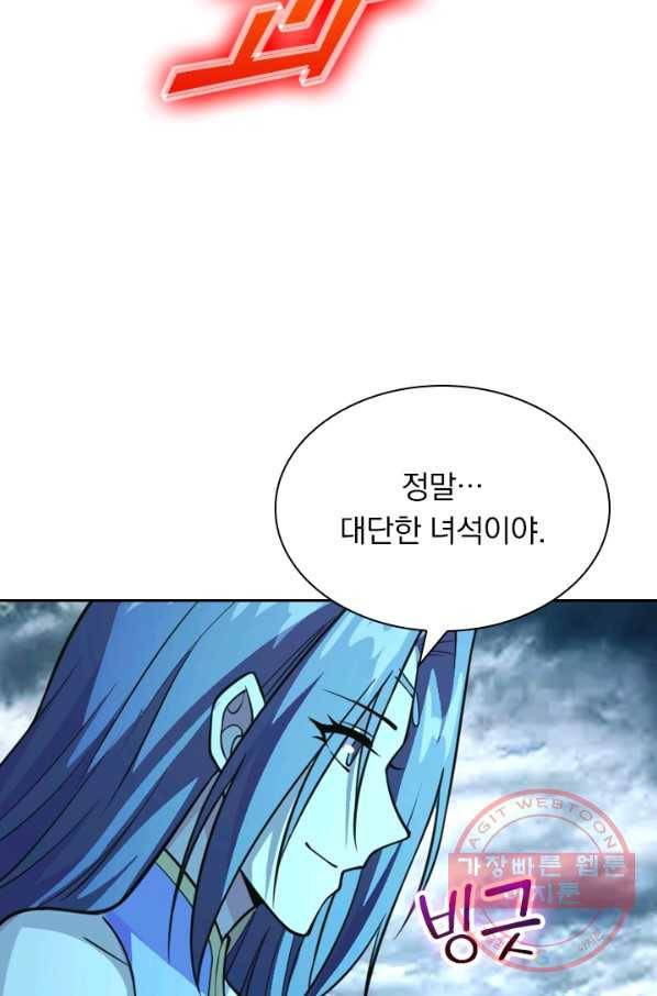 선무제존 135화 10