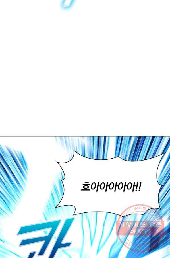 선무제존 135화 34