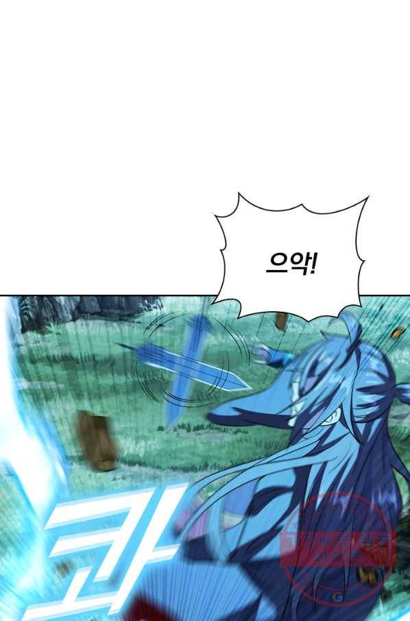 선무제존 135화 36