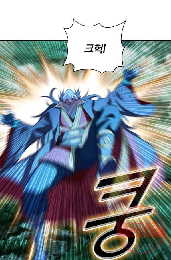 선무제존 135화 38