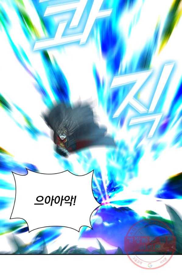 선무제존 135화 50