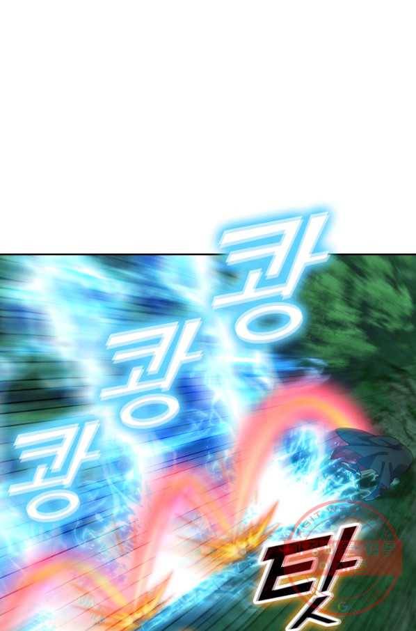 선무제존 135화 51