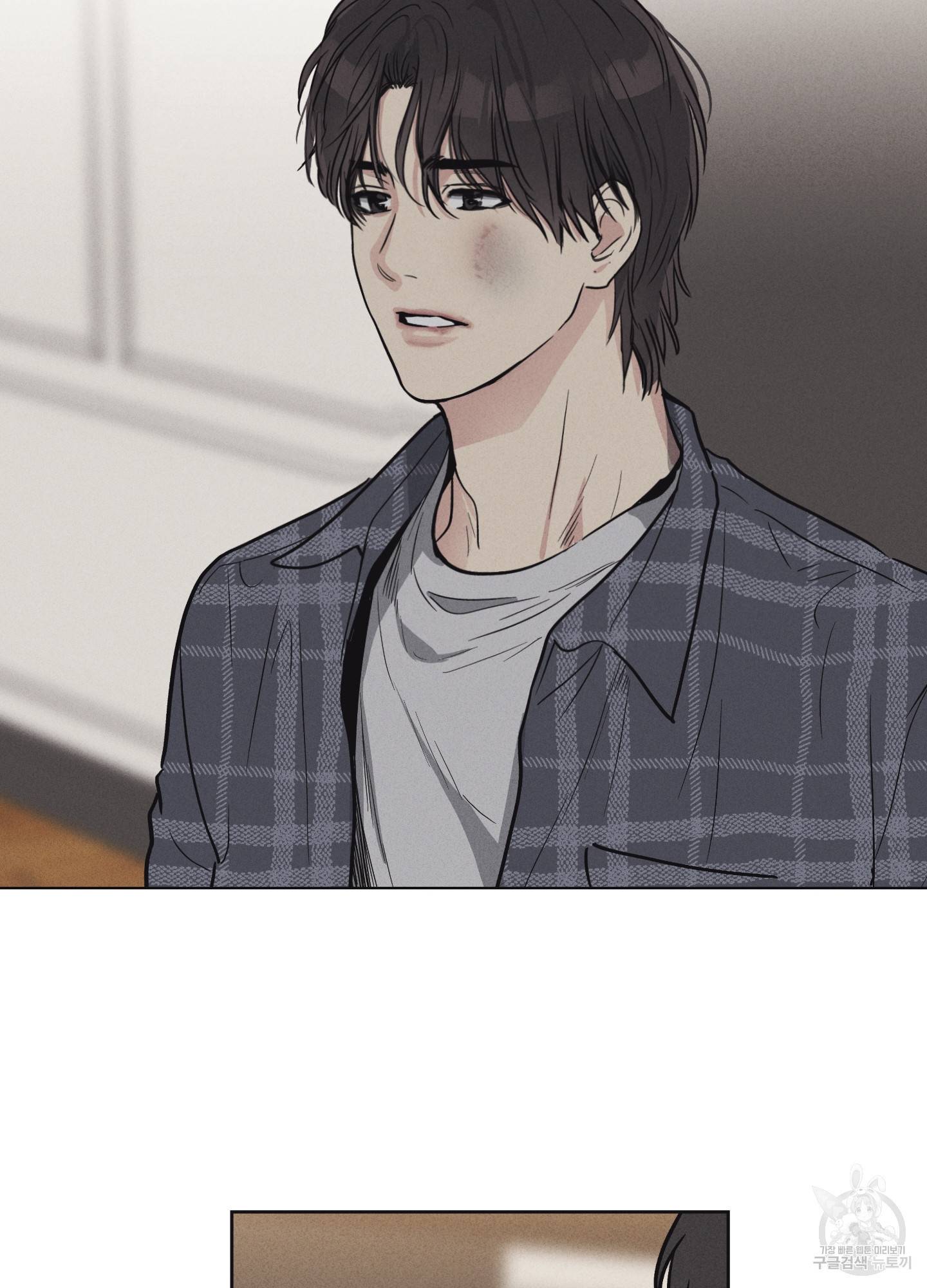 페이백(PAYBACK) 6화 58
