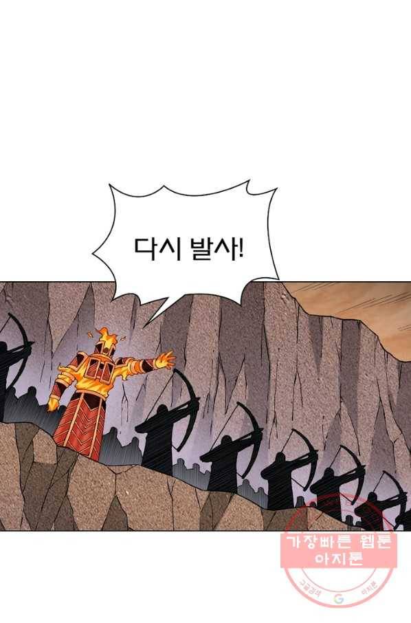 신으로 태어났습니다 402화 2