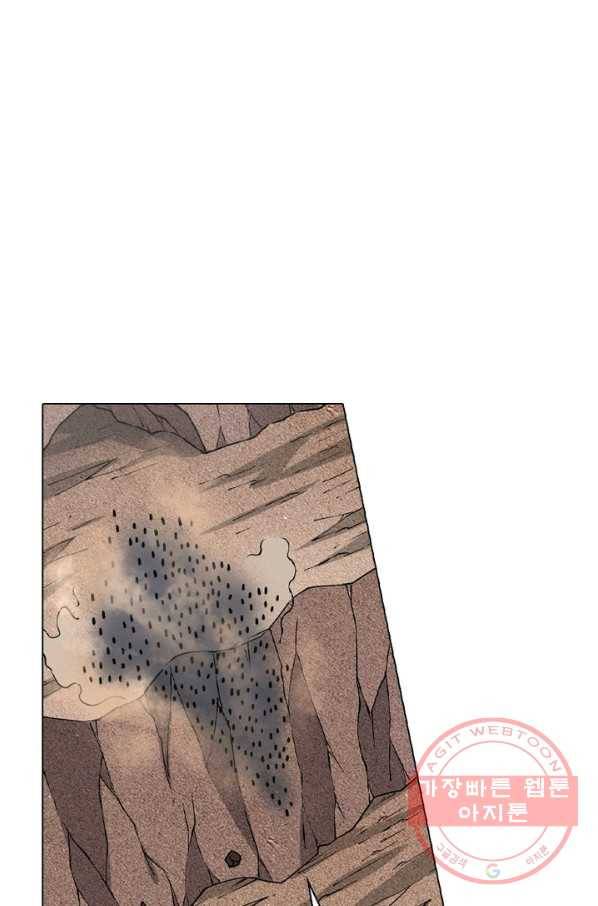 신으로 태어났습니다 402화 6