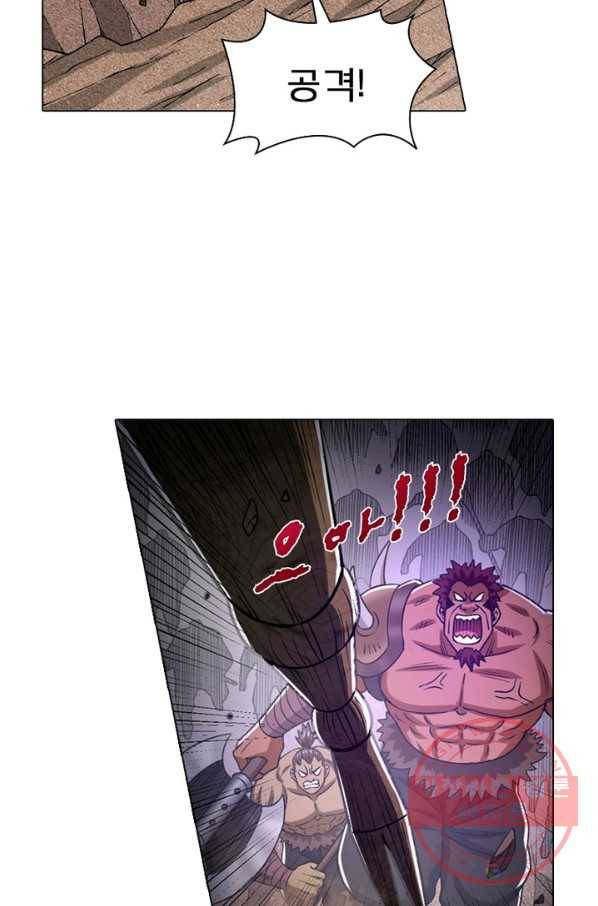신으로 태어났습니다 402화 7
