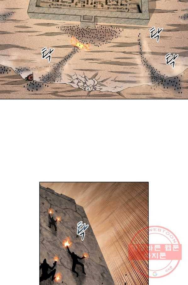 신으로 태어났습니다 402화 10