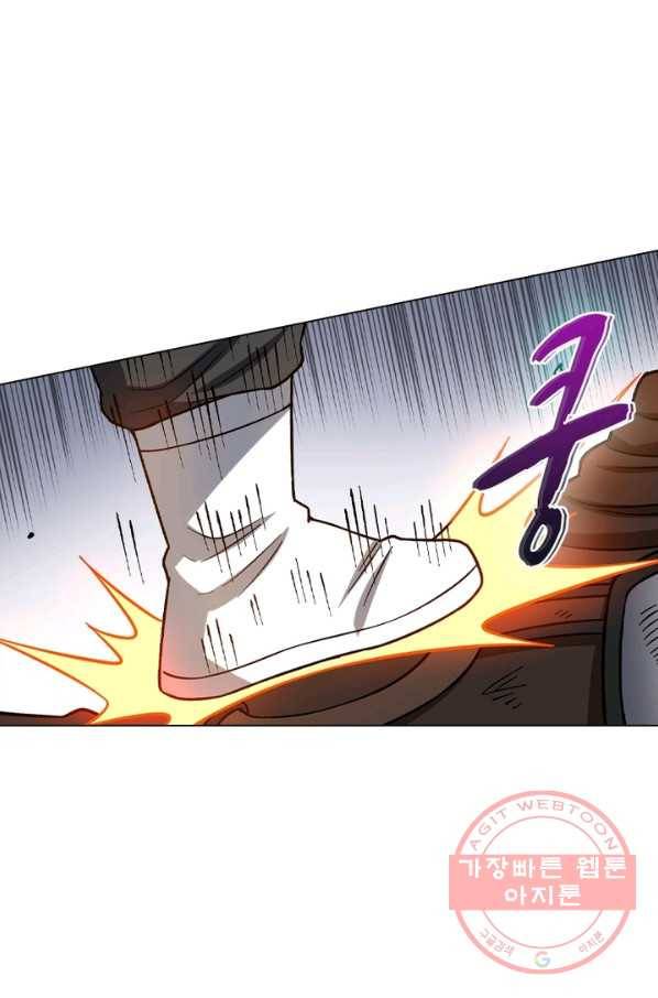신으로 태어났습니다 402화 22