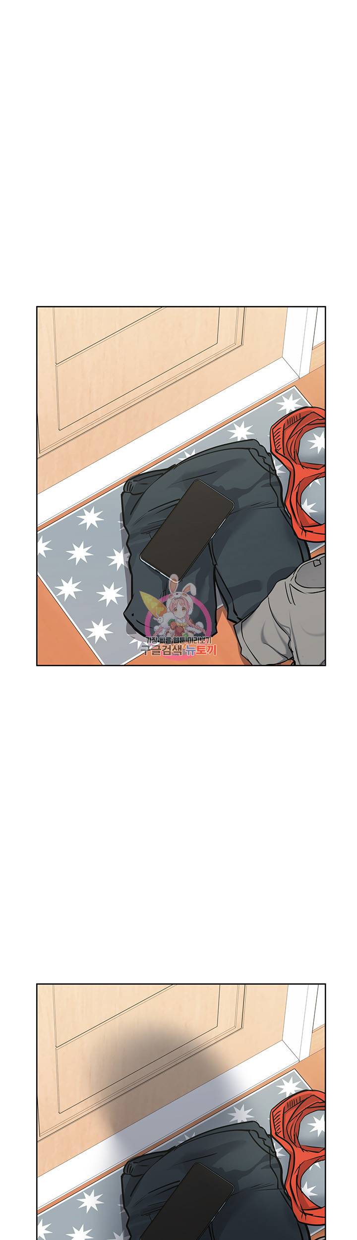 엄마한텐 비밀이야 10화 1