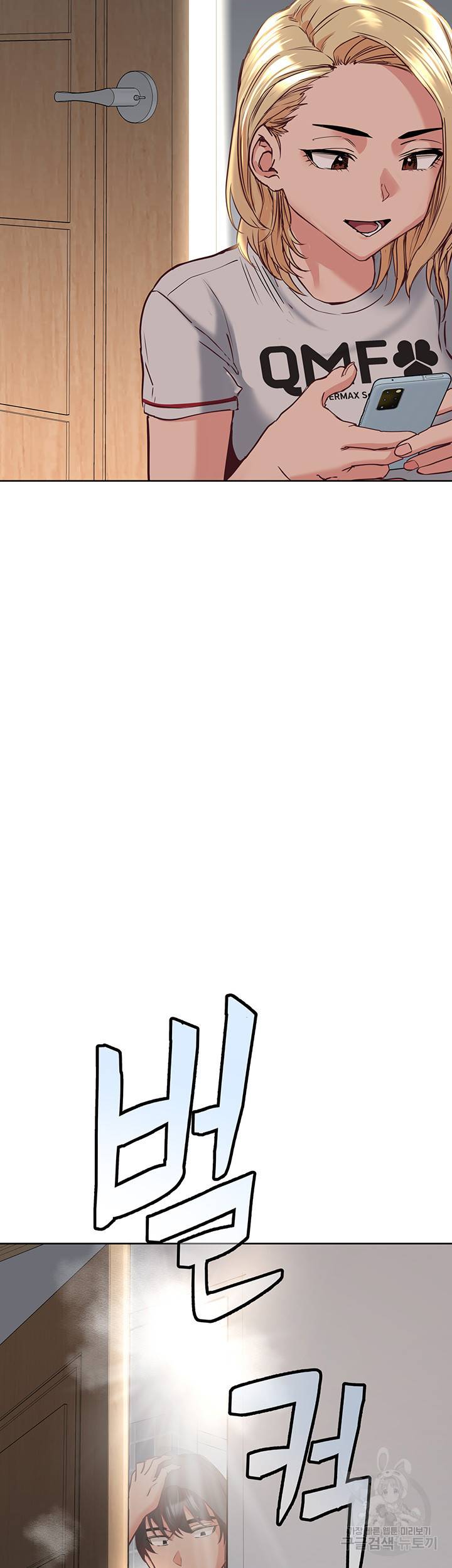 엄마한텐 비밀이야 10화 5