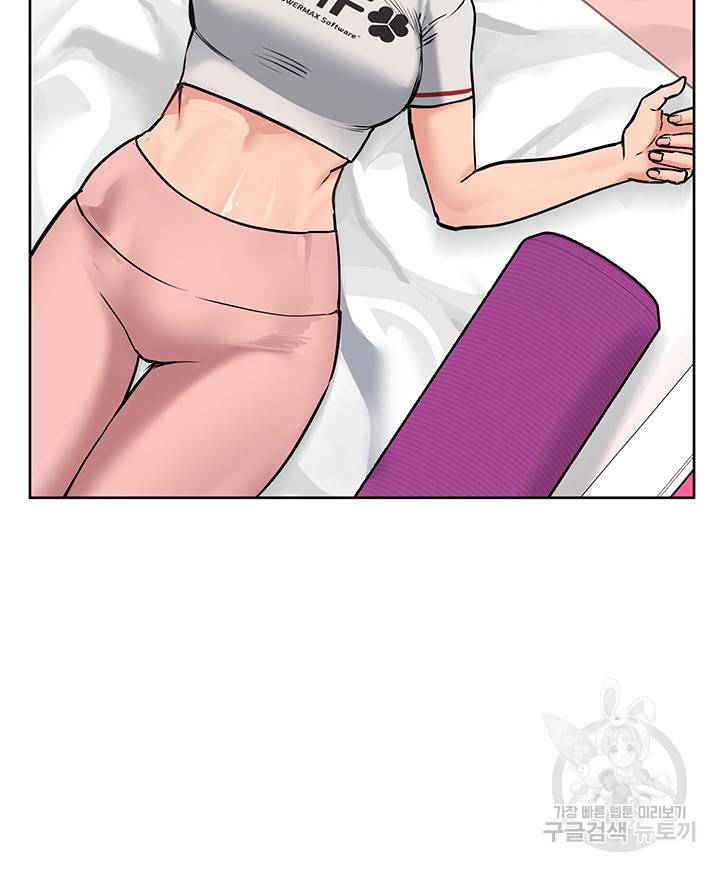 엄마한텐 비밀이야 10화 17