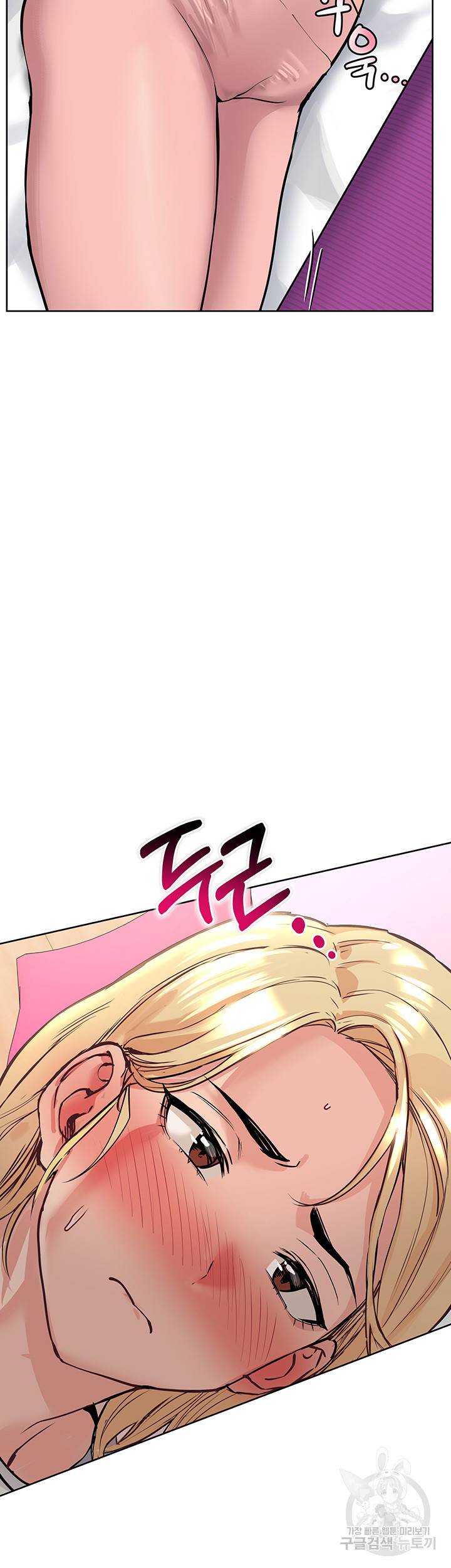 엄마한텐 비밀이야 10화 22