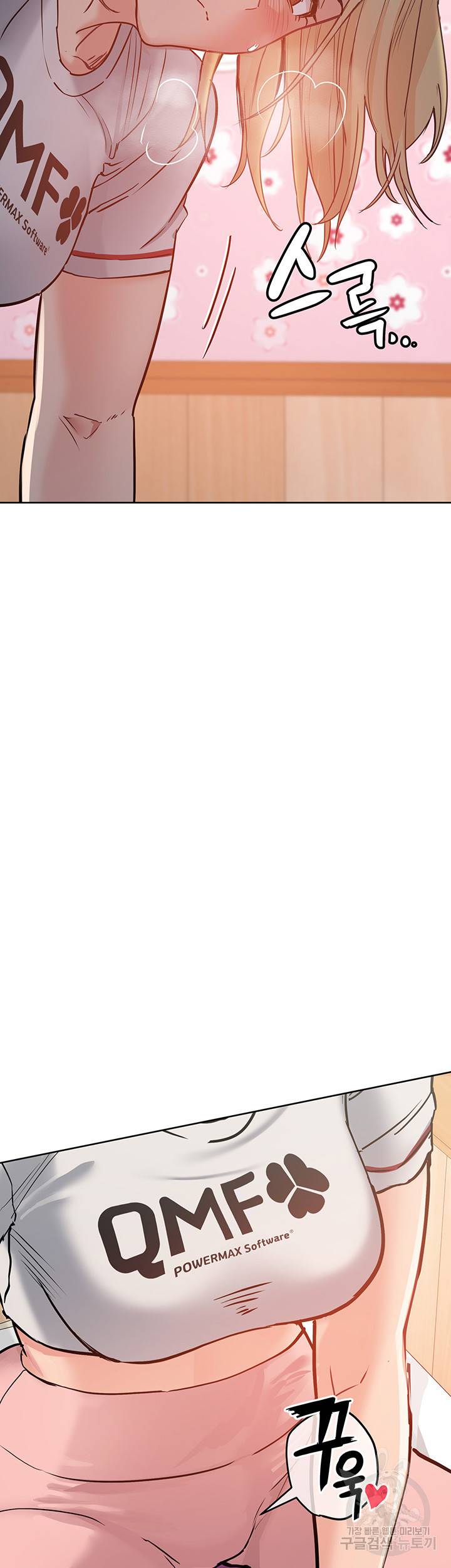 엄마한텐 비밀이야 10화 26