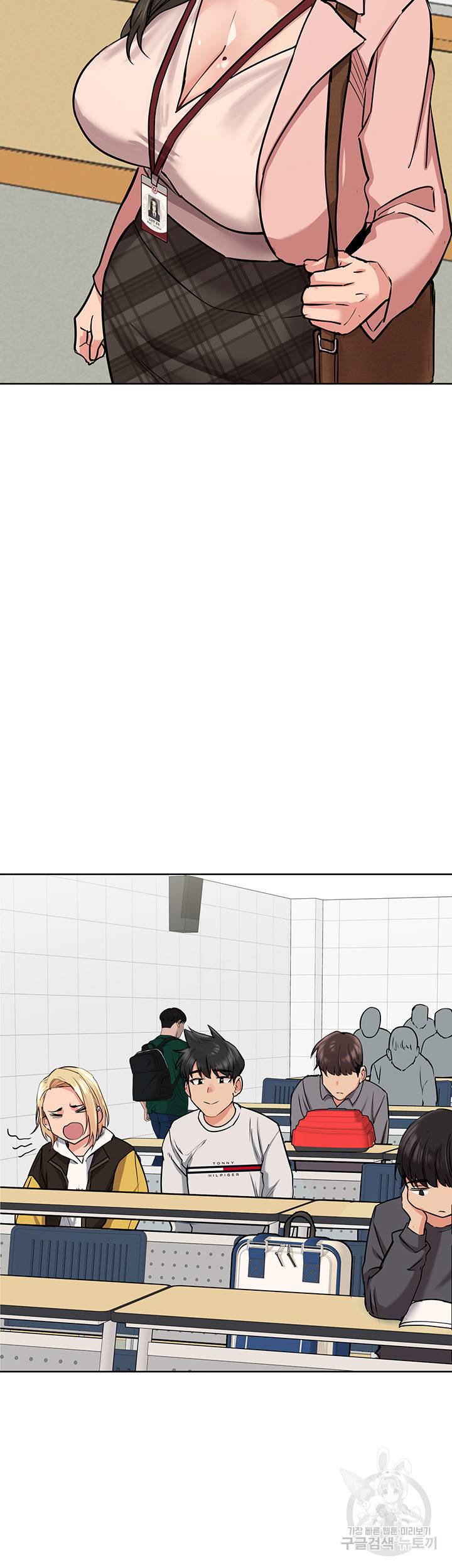 엄마한텐 비밀이야 10화 55