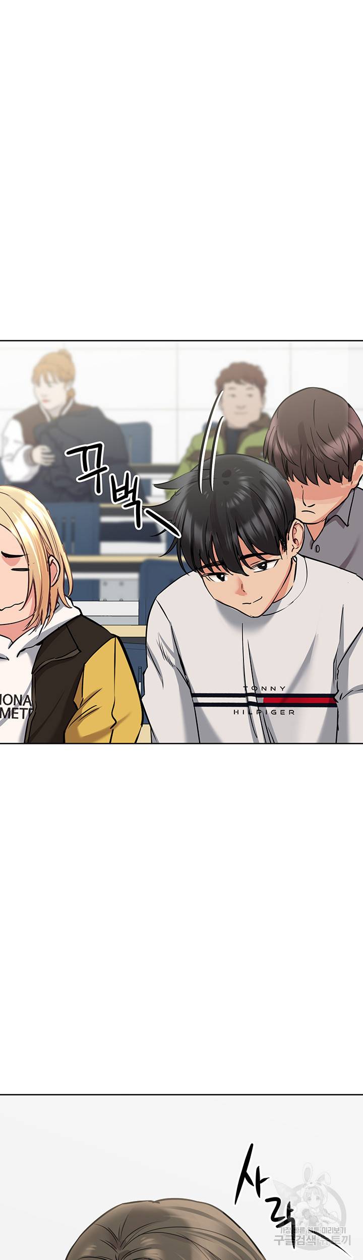 엄마한텐 비밀이야 10화 56