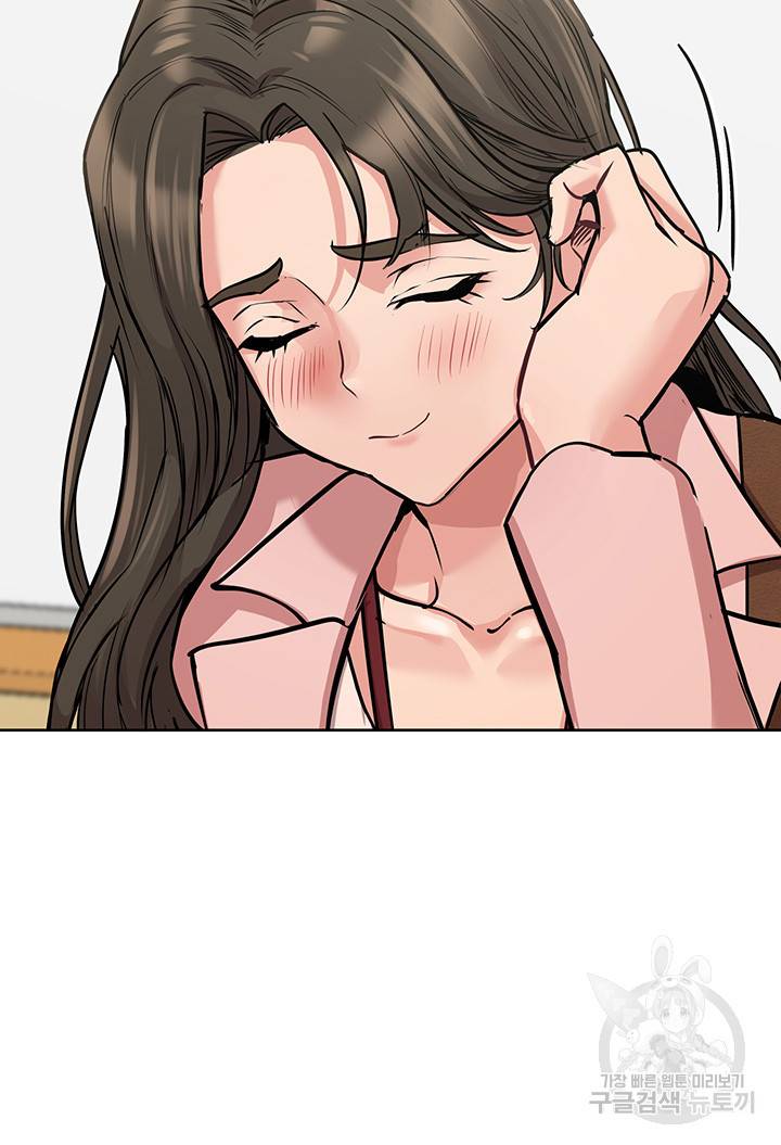 엄마한텐 비밀이야 10화 57
