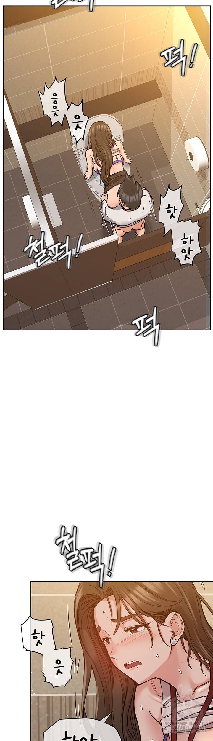 엄마한텐 비밀이야 10화 61