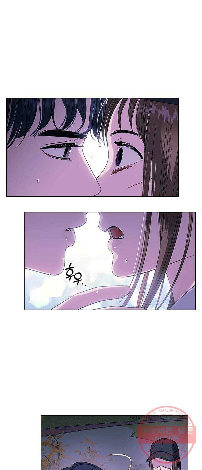 구사일생 로맨스 2화 1