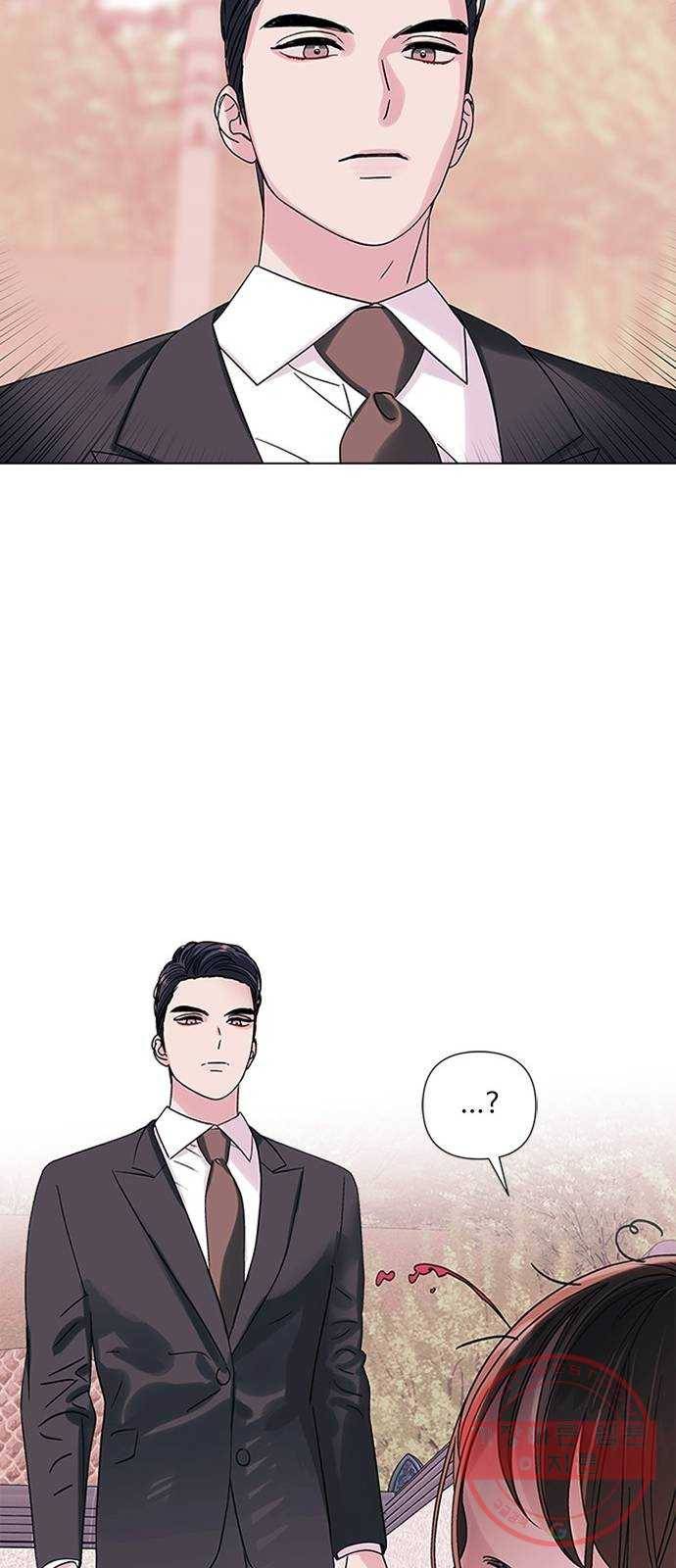 구사일생 로맨스 2화 14