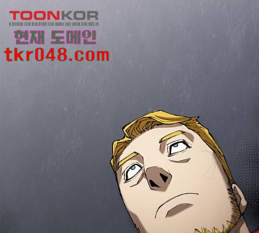 무사만리행 76화 5